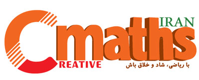 cmaths